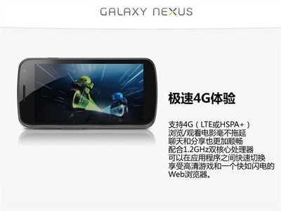 悅動數碼端午獻禮 佳節購機，雙重驚喜