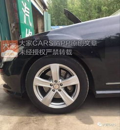 奔馳高速壓石趴窩，維修廠驚現隱藏損傷 速度與風險的警示